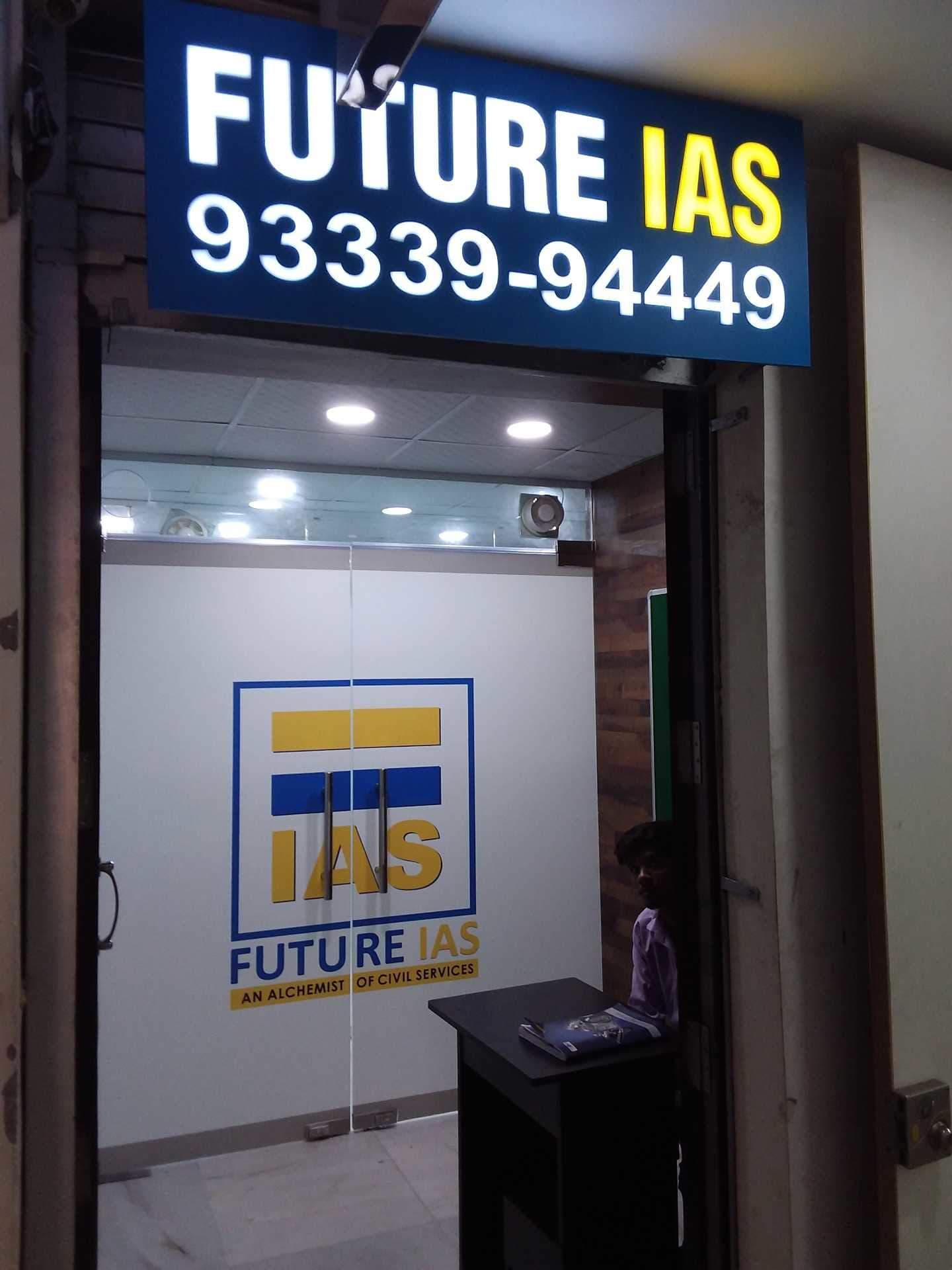 Future IAS Future IAS infra photo 1